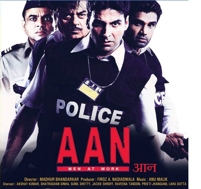 मधुर भंडारकर के बर्थडे पर देखें उनकी फिल्‍मों का सफर...