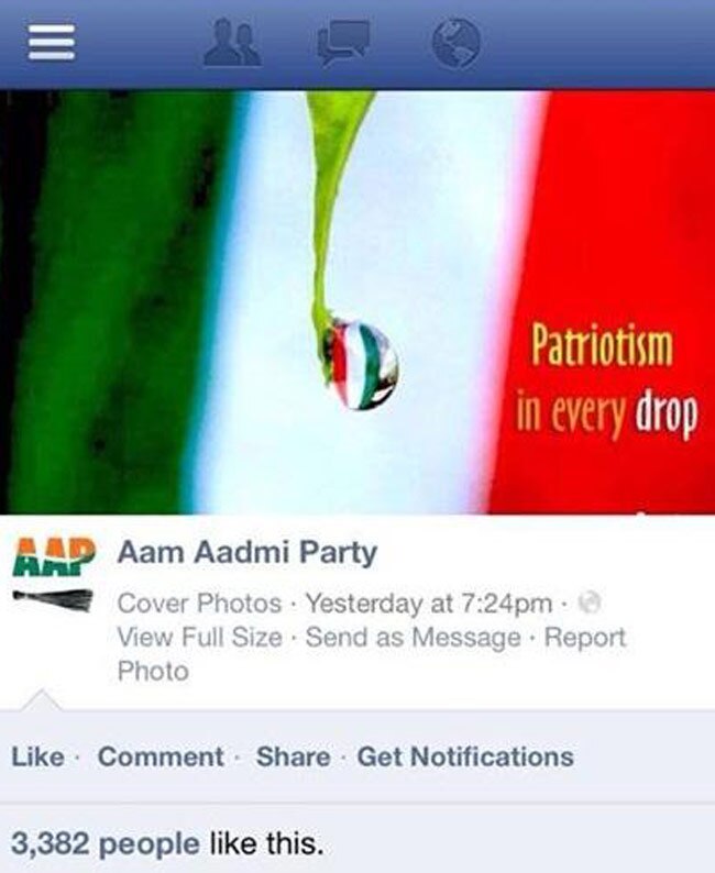 10 अगस्त 2014: तस्वीरों में दिनभर की अहम खबरें