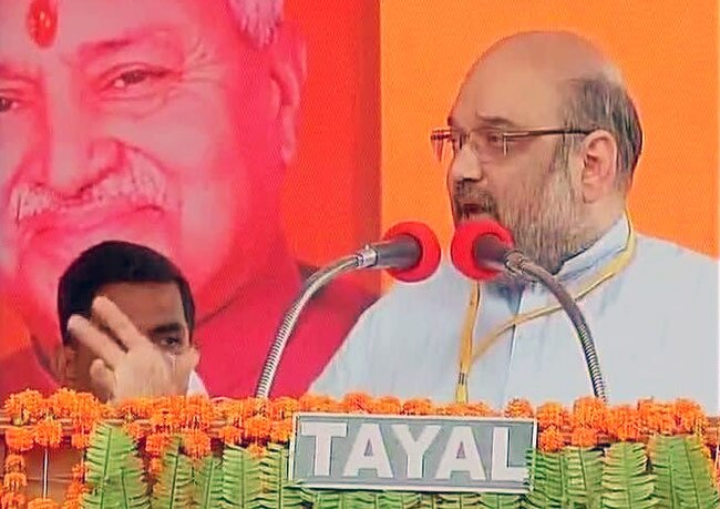 19 अगस्त 2014: तस्वीरों में दिनभर की अहम खबरें