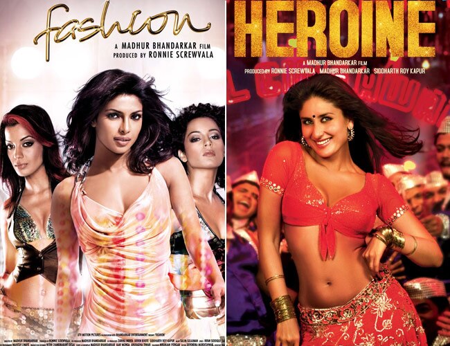 मधुर भंडारकर के बर्थडे पर देखें उनकी फिल्‍मों का सफर...