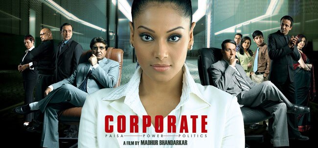 मधुर भंडारकर के बर्थडे पर देखें उनकी फिल्‍मों का सफर...