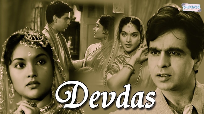 एक और देवदास....