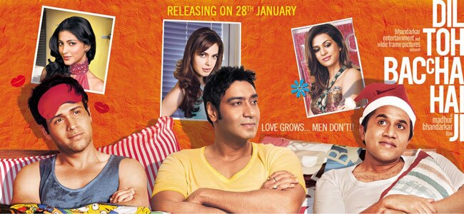 मधुर भंडारकर के बर्थडे पर देखें उनकी फिल्‍मों का सफर...