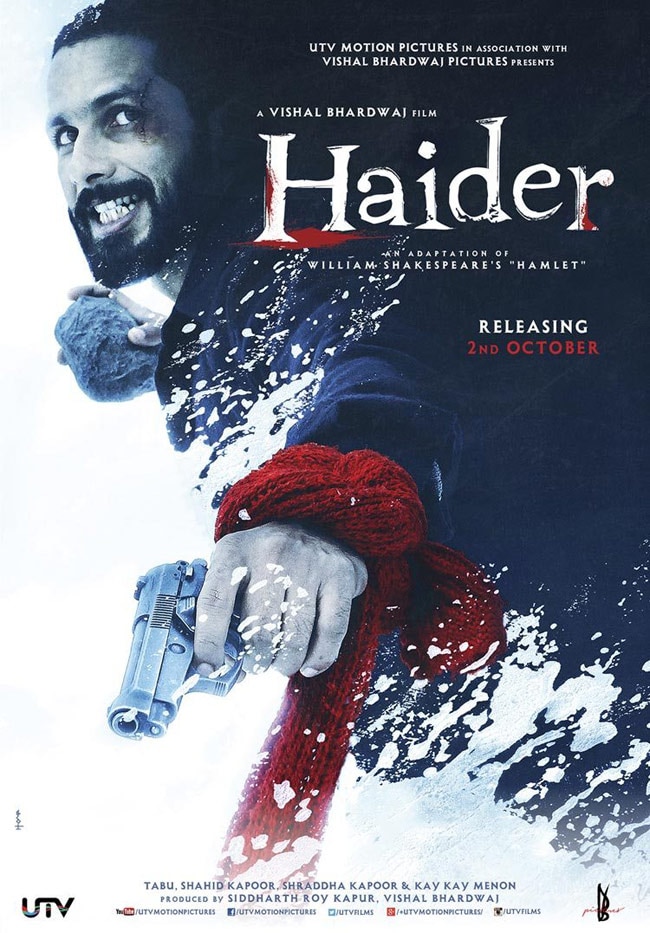 हारमोनियम बजाने वाले विशाल भारद्वाज का 'हैदर' तक सफर