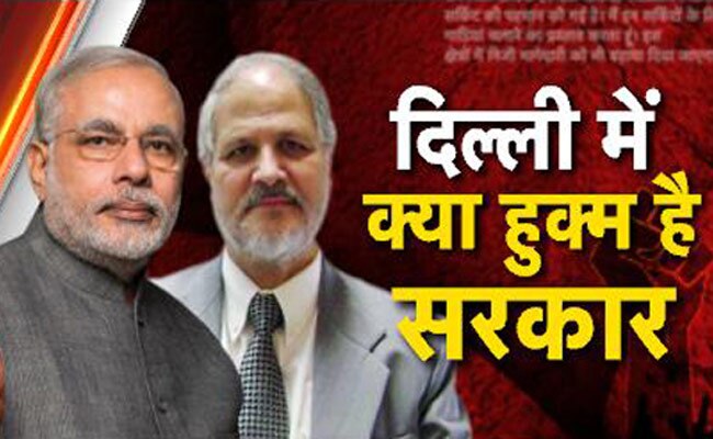 28 अगस्त 2014: तस्वीरों में देखें दिनभर की बड़ी खबरें