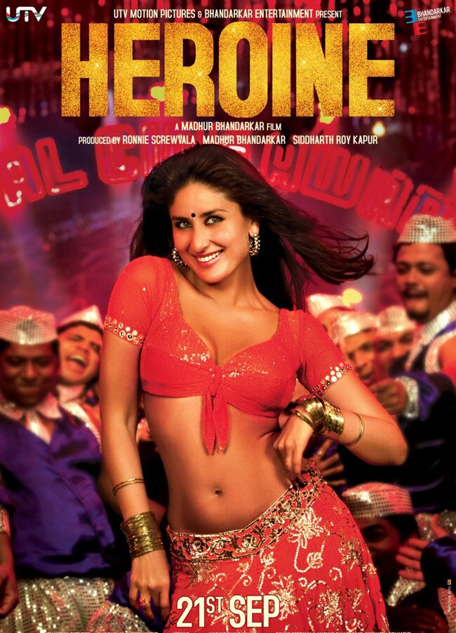 मधुर भंडारकर के बर्थडे पर देखें उनकी फिल्‍मों का सफर...