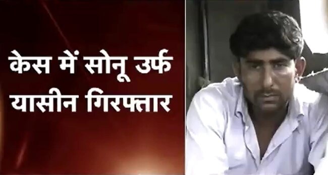 28 अगस्त 2014: तस्वीरों में देखें दिनभर की बड़ी खबरें