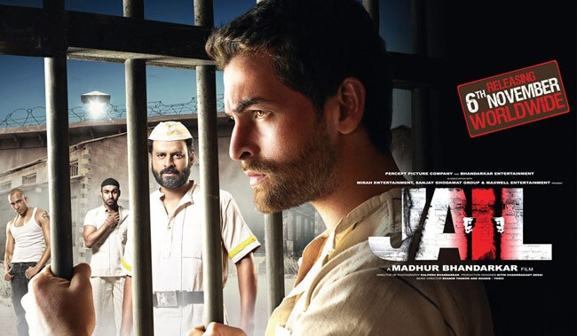 मधुर भंडारकर के बर्थडे पर देखें उनकी फिल्‍मों का सफर...