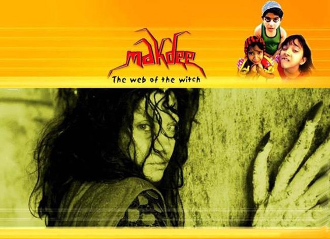 हारमोनियम बजाने वाले विशाल भारद्वाज का 'हैदर' तक सफर