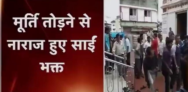 28 अगस्त 2014: तस्वीरों में देखें दिनभर की बड़ी खबरें