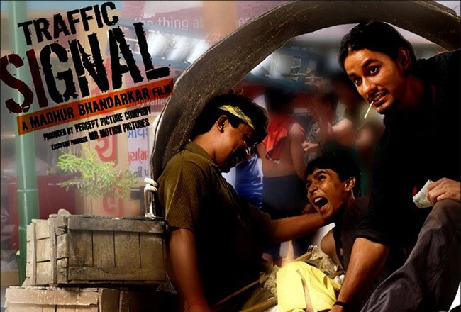 मधुर भंडारकर के बर्थडे पर देखें उनकी फिल्‍मों का सफर...