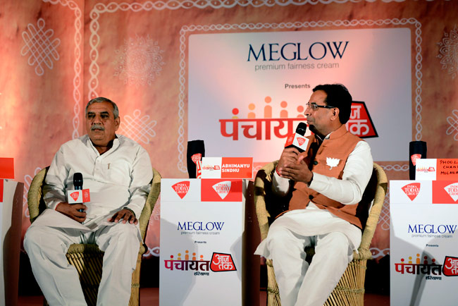 हरियाणा के चुनाव पर लगी आजतक की पंचायत