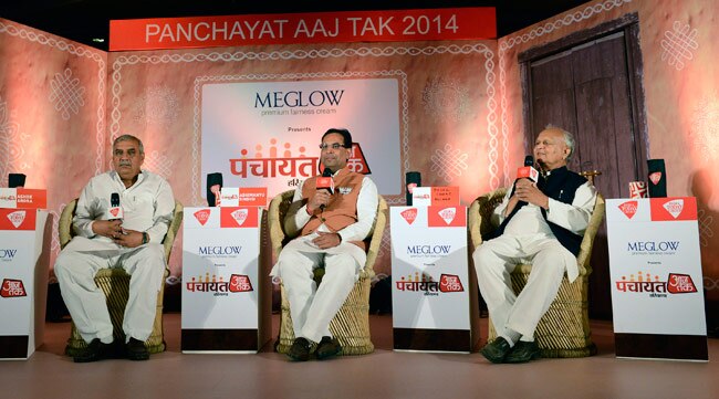 हरियाणा के चुनाव पर लगी आजतक की पंचायत