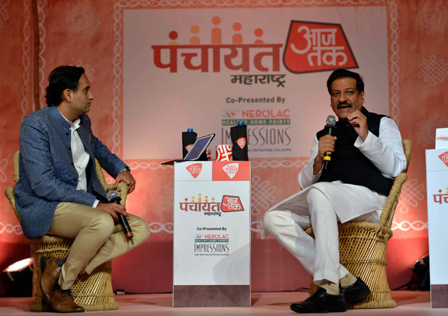 तस्वीरों में देखें महाराष्ट्र विधानसभा चुनाव पर पंचायत आज तक