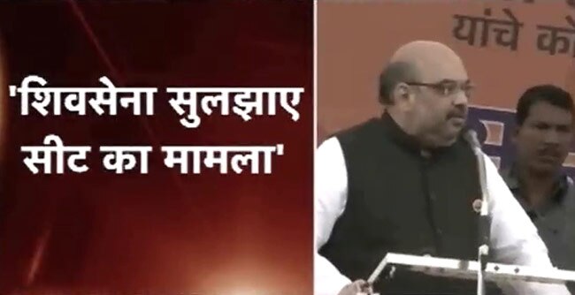 18 सितंबर 2014: तस्वीरों में दिन भर की बड़ी खबरें