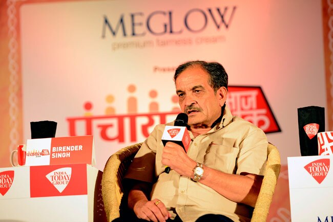 हरियाणा के चुनाव पर लगी आजतक की पंचायत