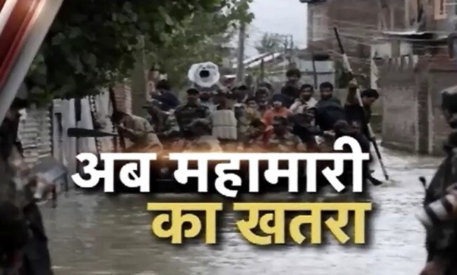 15 सितंबर: तस्वीरों में दिनभर की अहम खबरें