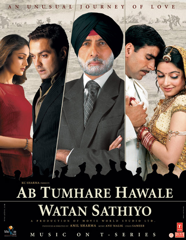 बॉलीवुड की 25 ऐसी बातें जो आप नहीं जानते