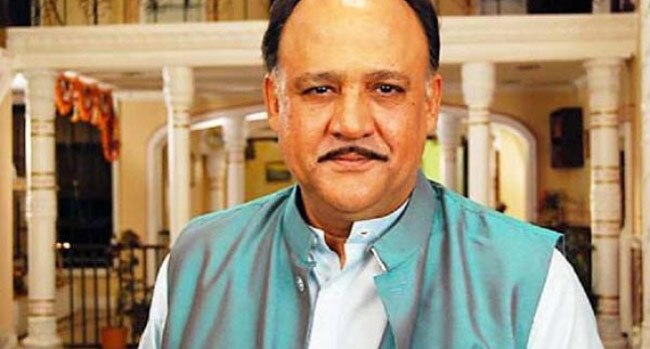 ट्विटर पर इन सेलिब्रिटीज का उड़ा है जमकर मजाक