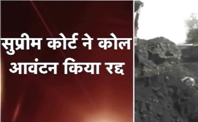 24 सितंबर: तस्वीरों में दिनभर की बड़ी खबरें