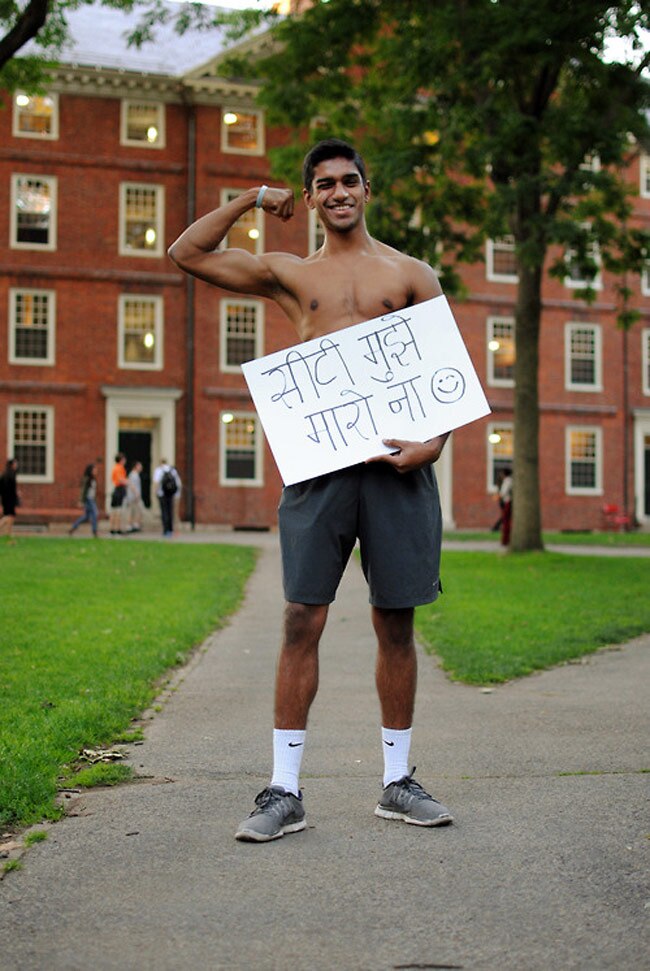 'स्कर्ट ऊंची नहीं, आपकी सोच नीची है'