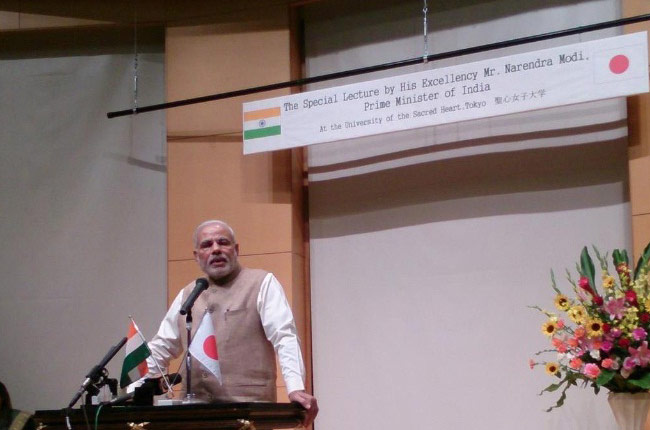 जापान में पीएम मोदी ने बजाया ड्रम