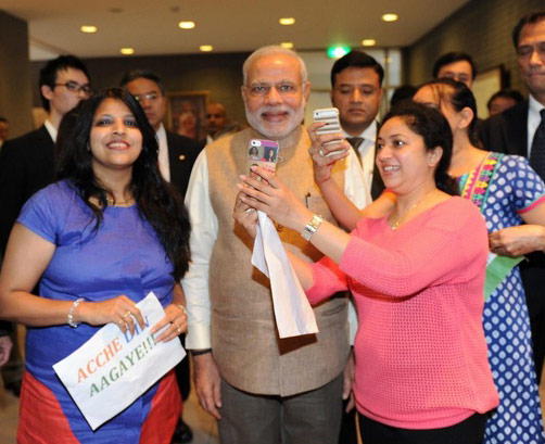 जापान में पीएम मोदी ने बजाया ड्रम