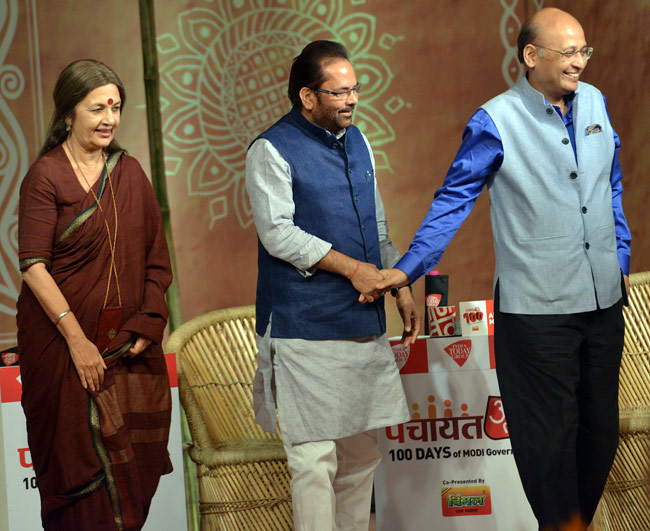 मोदी सरकार के 100 दिन पूरे, आज तक ने बैठाई पंचायत