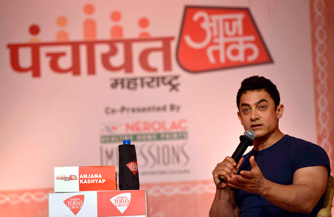 तस्वीरों में देखें महाराष्ट्र विधानसभा चुनाव पर पंचायत आज तक