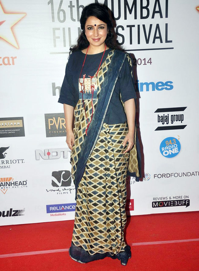 मुंबई फिल्‍म फेस्टिवल के आखिरी दिन सितारों ने बढ़ाई रौनक