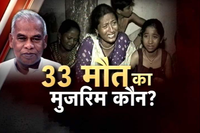 5 अक्टूबर 2014: तस्वीरों में दिनभर की अहम खबरें