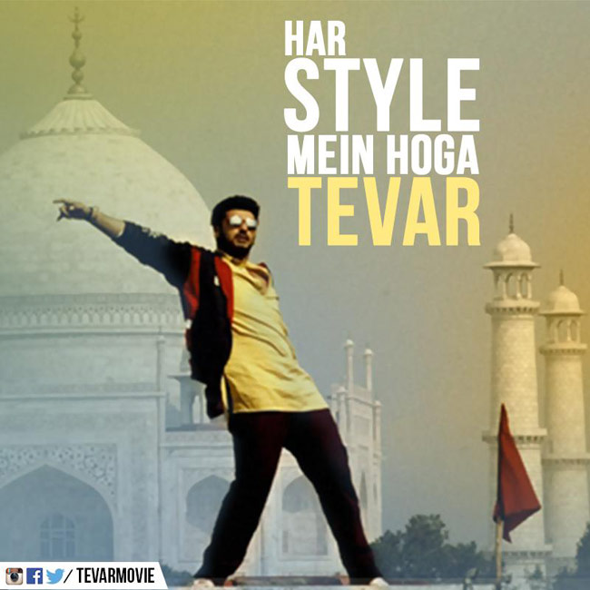 देखि‍ए अर्जुन कपूर और सोनाक्षी सिन्‍हा के 'तेवर'