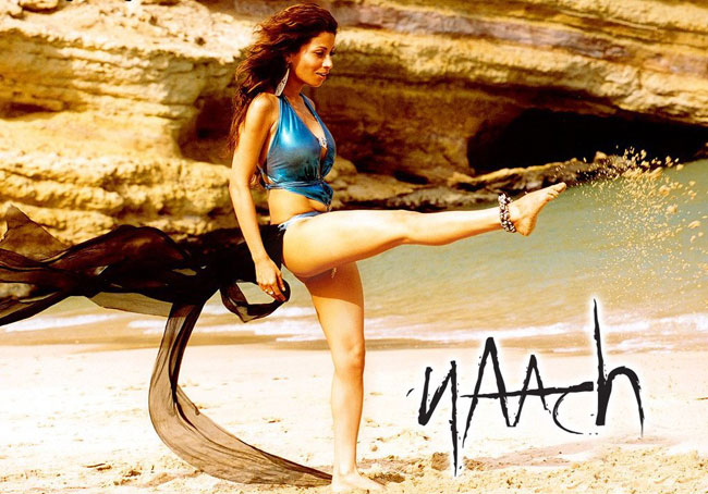 ये हैं रामगोपाल वर्मा की नई हीरोइन