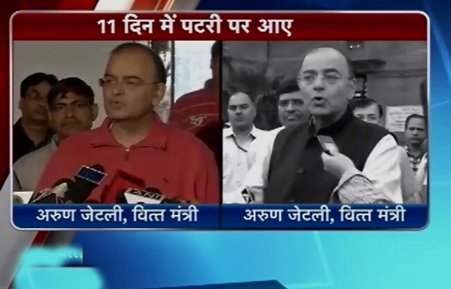 29 अक्टूबर: तस्वीरों में दिनभर की अहम खबरें