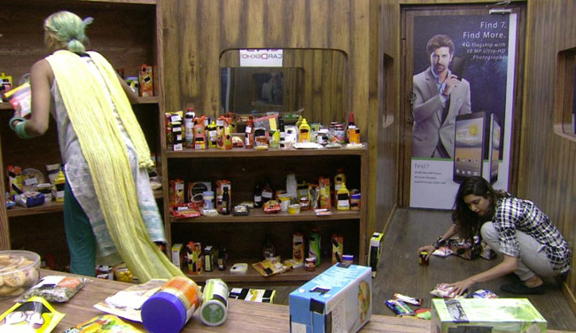 बिग बॉस में अली कुली और लग्‍जरी बजट का बोलबाला