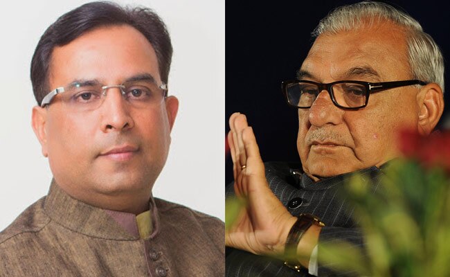 15 अक्टूबर 2014: दिन भर की बड़ी खबरें