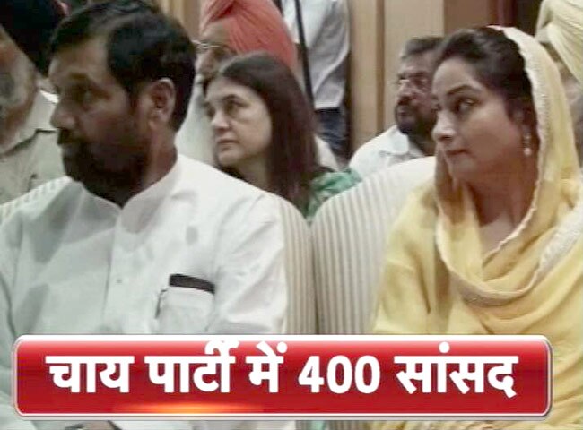 26 अक्टूबर: तस्वीरों में दिनभर की अहम खबरें