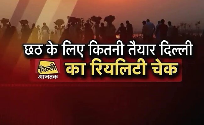 27 अक्टूबर: तस्वीरों में दिनभर की अहम खबरें