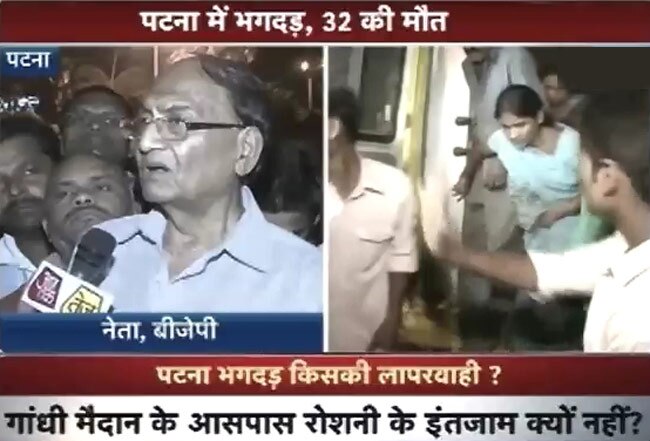 3 अक्टूबर 2014: तस्वीरों में दिनभर की अहम खबरें