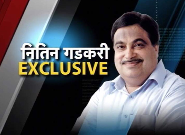 4 अक्टूबर 2014: तस्वीरों में दिनभर की अहम खबरें