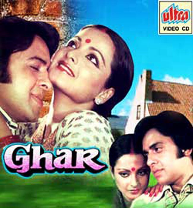 इन फिल्‍मों से बदली रेखा की जिंदगी