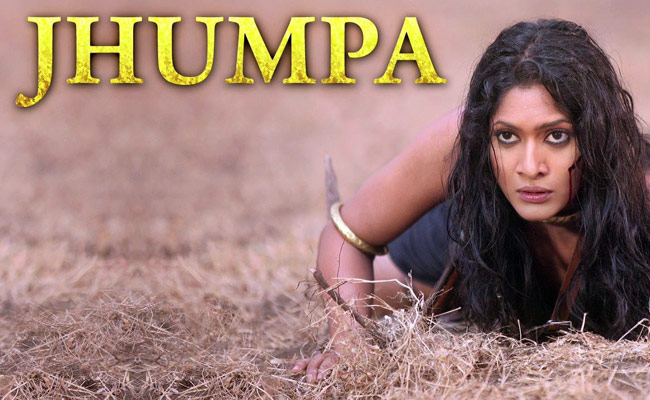 देखें फिल्म 'रोर' की एक्‍ट्रेस हिमार्षा वेंकटसामी की बोल्‍ड तस्‍वीरें