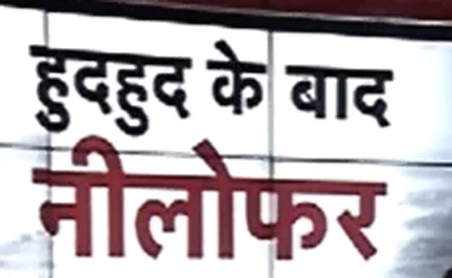 27 अक्टूबर: तस्वीरों में दिनभर की अहम खबरें