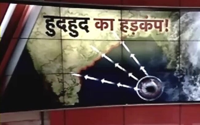 11 अक्टूबर 2014: तस्वीरों में दिनभर की अहम खबरें