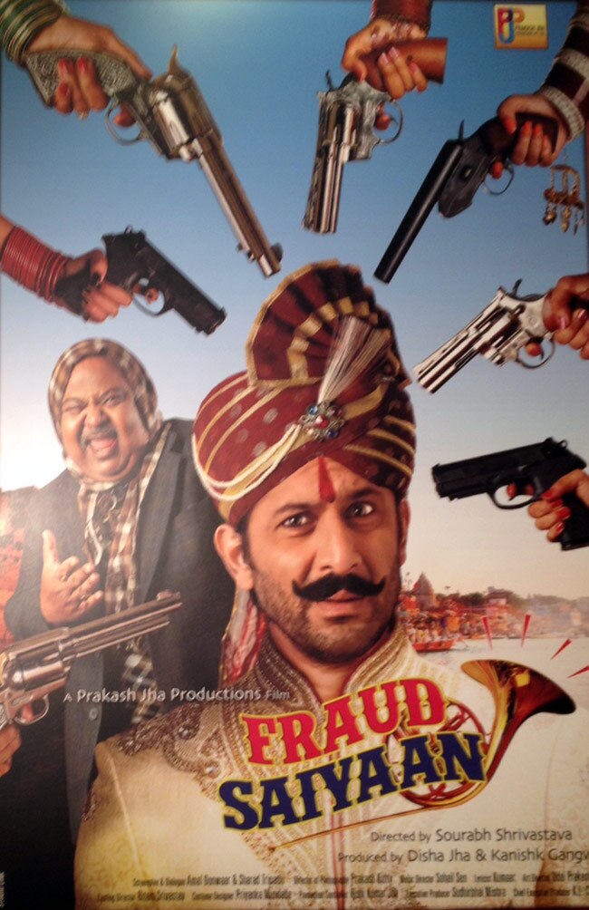 छोटे से ब्रेक के बाद छक्‍का लगाएंगे प्रकाश झा, जल्‍द आएंगी 6 फिल्‍में