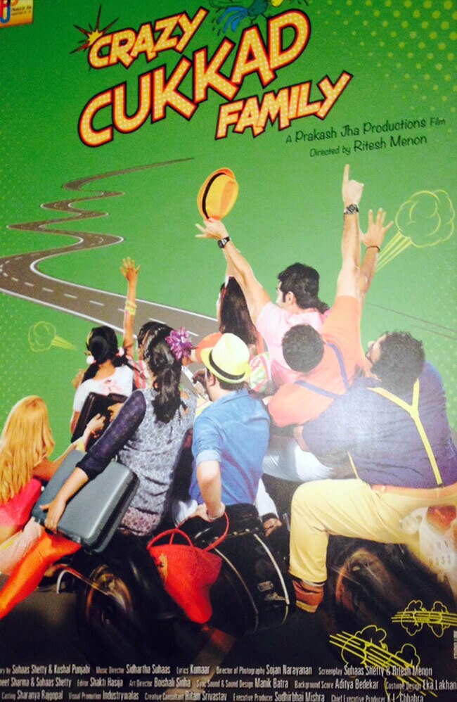 छोटे से ब्रेक के बाद छक्‍का लगाएंगे प्रकाश झा, जल्‍द आएंगी 6 फिल्‍में