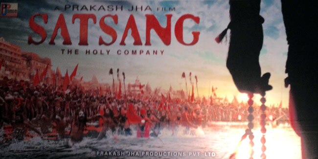 छोटे से ब्रेक के बाद छक्‍का लगाएंगे प्रकाश झा, जल्‍द आएंगी 6 फिल्‍में