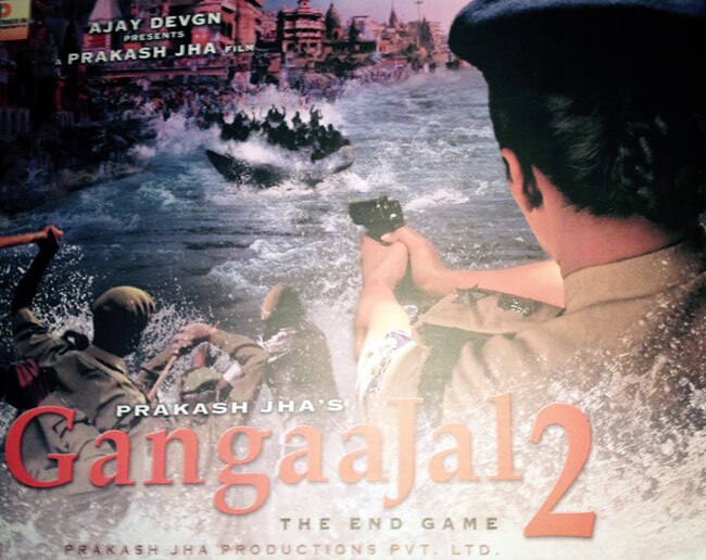 छोटे से ब्रेक के बाद छक्‍का लगाएंगे प्रकाश झा, जल्‍द आएंगी 6 फिल्‍में