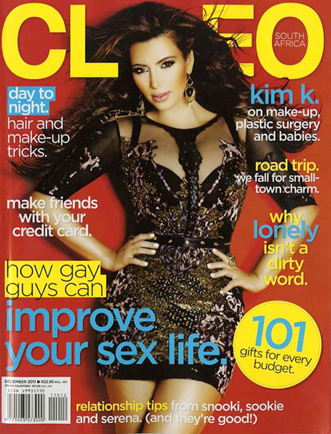 इन इंटरनेशनल सेलेब्रिटीज ने मांगा 'मोर'