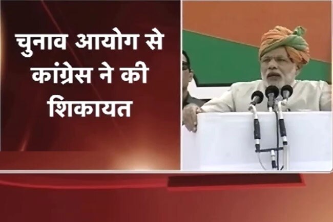 6 अक्टूबर 2014: तस्वीरों में दिनभर की अहम खबरें